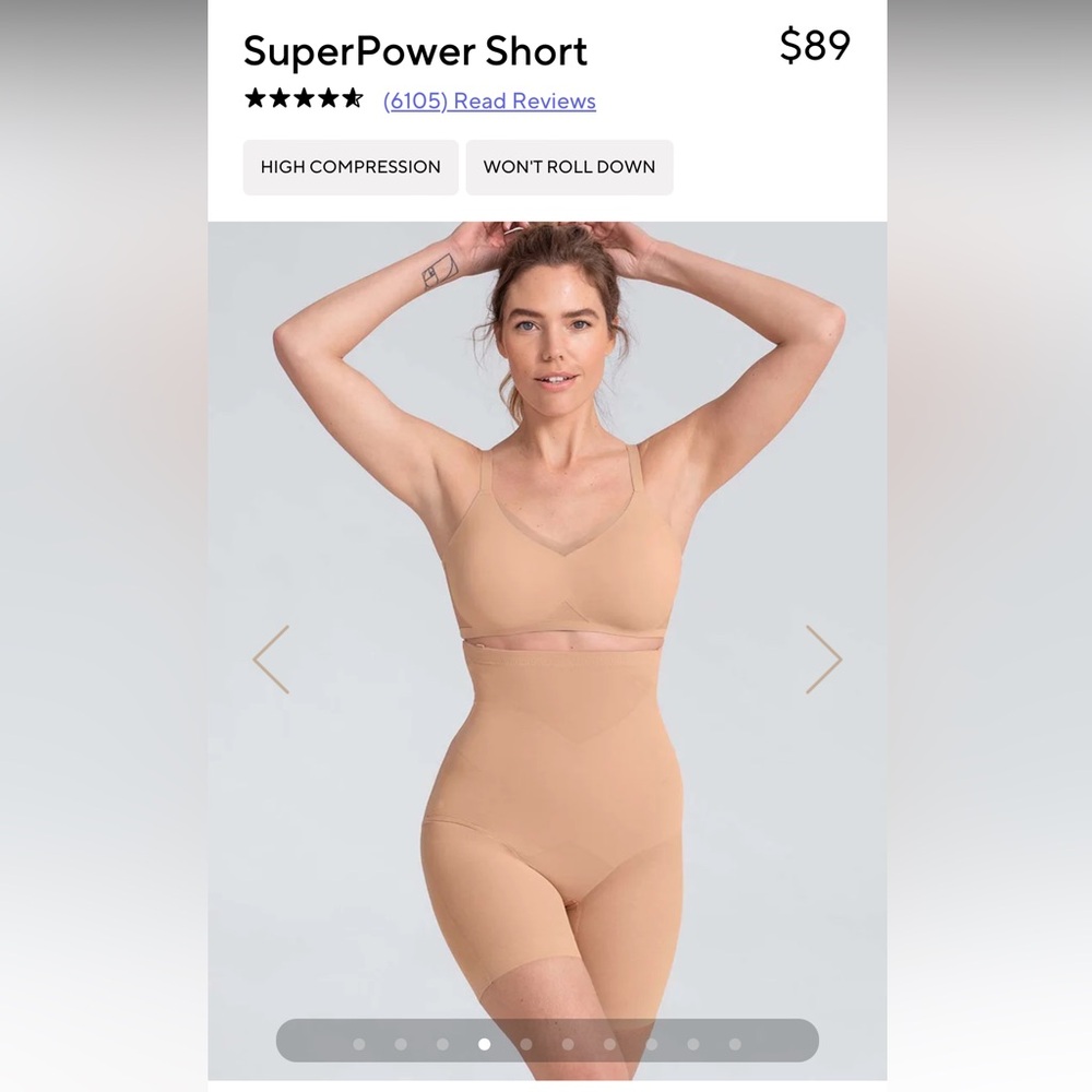 Honeylove SuperPower Short in Sand - Never Worn With Tags in Original Packaging